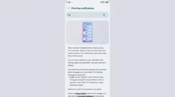 هاتف Galaxy S25 يحصل على تحديث شهر يونيو: يضيف مجموعة من ميزات الذكاء الاصطناعي المتقدمة من سلسلة S26.